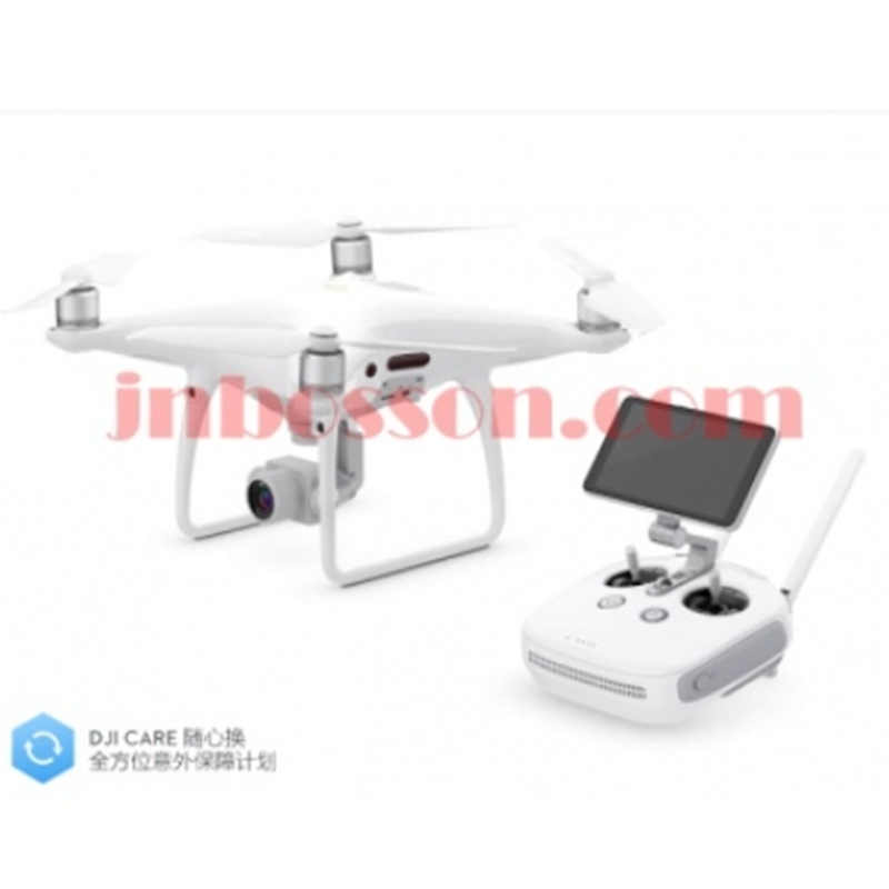 DJI 大疆 精靈 Phantom 4 Pro+ V2.0 專業智能4K超清航拍無人機 5向環境感知5向環境感知飛行器航拍器